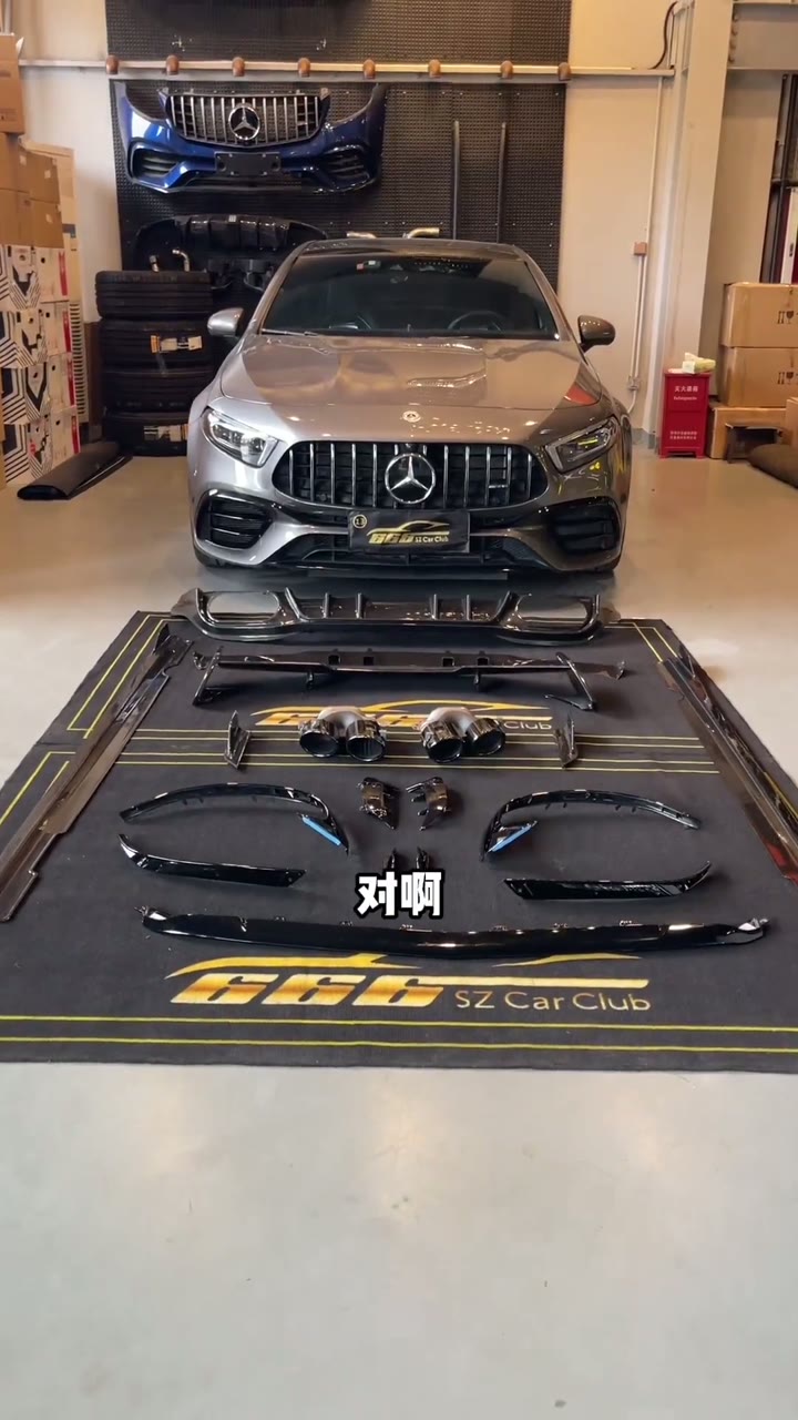奔驰A级 / AMG A45升级案例展示