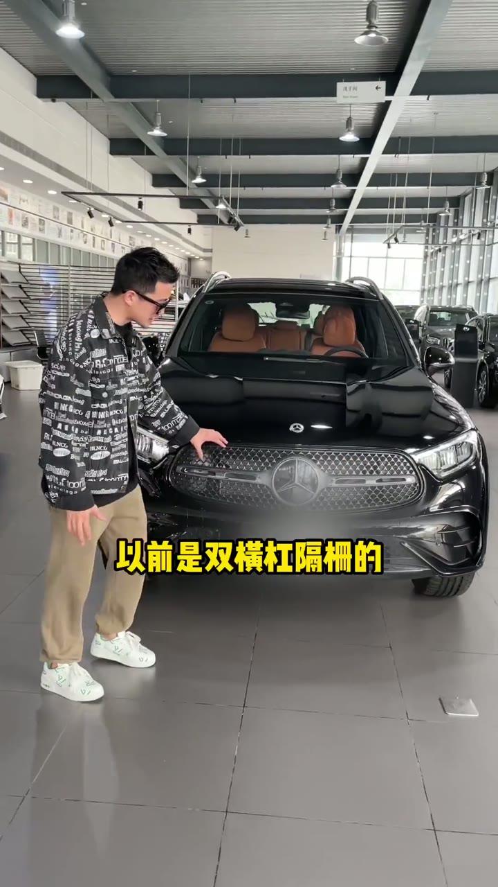 奔驰GLC300L：车型与配置展示